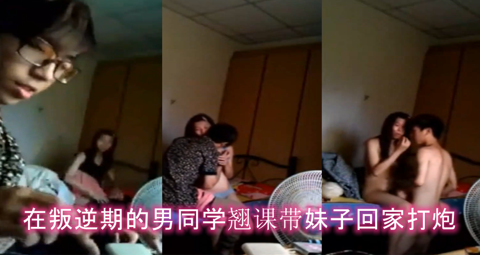 欧美性生交xxxxx久久久缅北コハル モデル_腾讯视频免费手机在线看观看