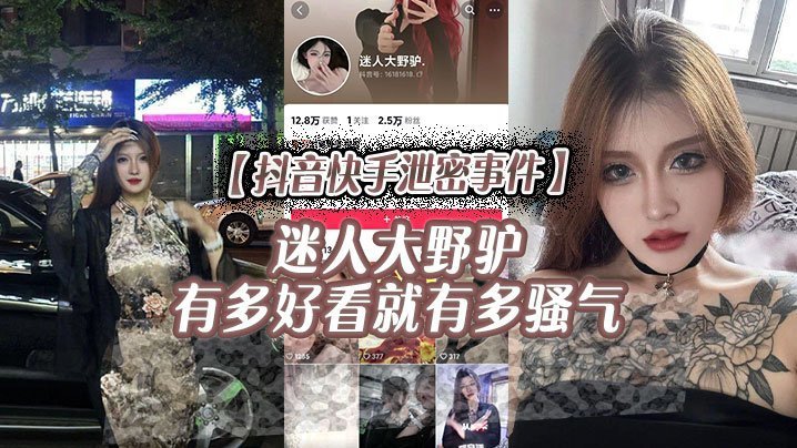 av一二三コハル モデル_未删减高清免费看