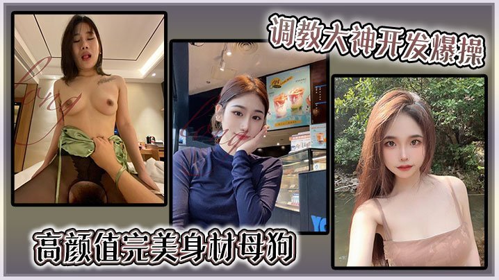 91久久久久久久久久久コハル モデル_HD完整版免费在线观看