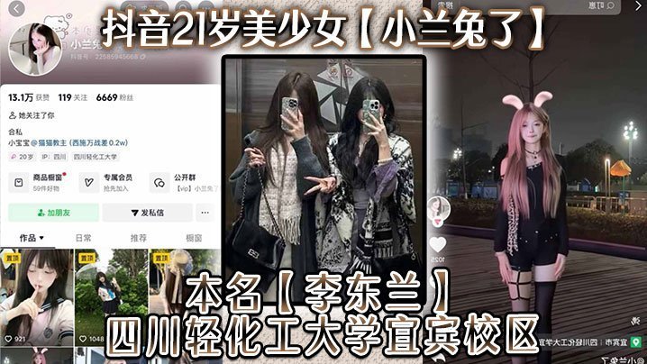 自拍偷拍一区二区三区コハル モデル_清晰版影视在线观看