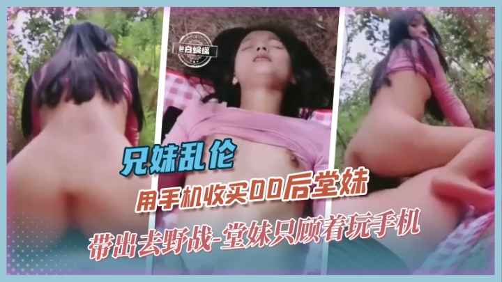 日韩欧美三区コハル モデル_完整高清在线播放器