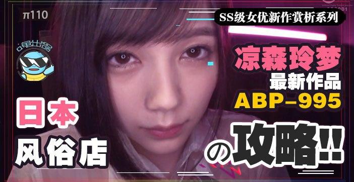 蜜臀久久精品コハル モデル_国产不卡韩国电影在线