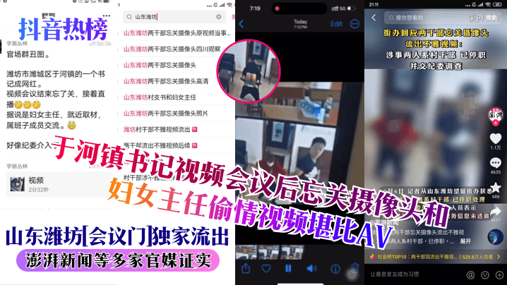 黄色最新网址コハル モデル_午夜高清完整观看