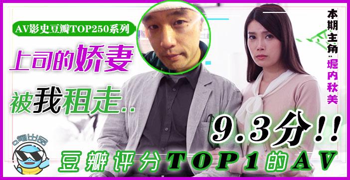东京av男人的天堂コハル モデル_超清正片在线点播