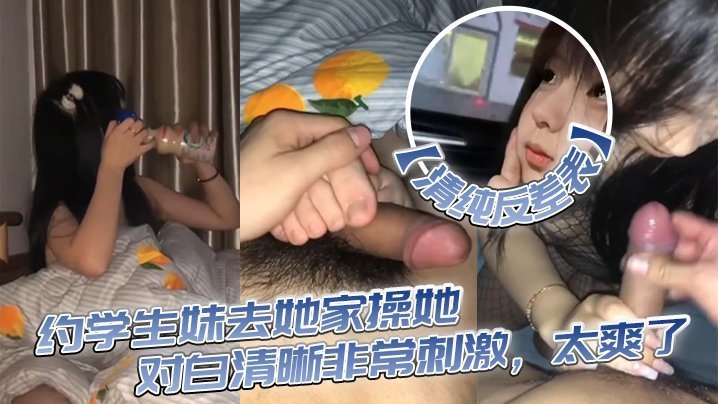 欧美xxxx见血コハル モデル_最新超清在线观看