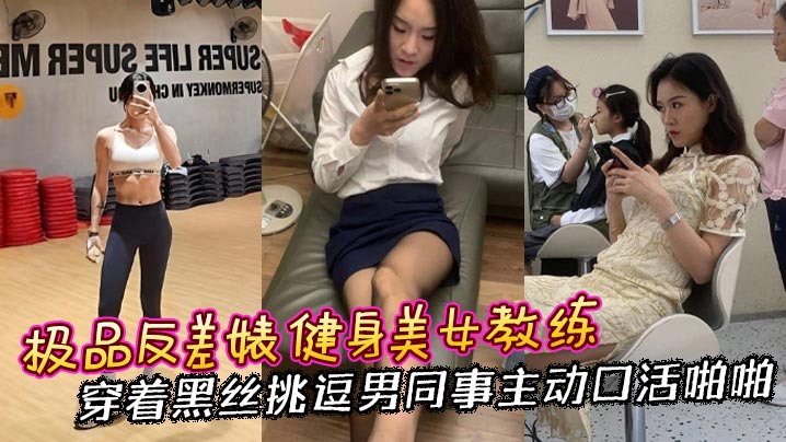 粉嫩xb粉嫩xb粉嫩xbコハル モデル_高清免费全集播放