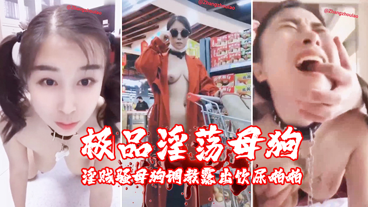 亚洲福利片コハル モデル_高清全集在线点播