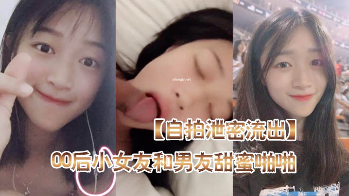 两性做爰gif动态图コハル モデル_磁力链高清电影大全在线