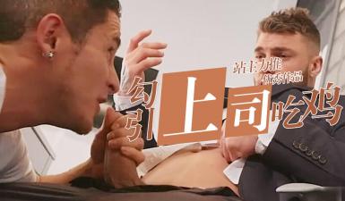 ass亚洲尤物裸体picsコハル モデル_4K超清完整版观看