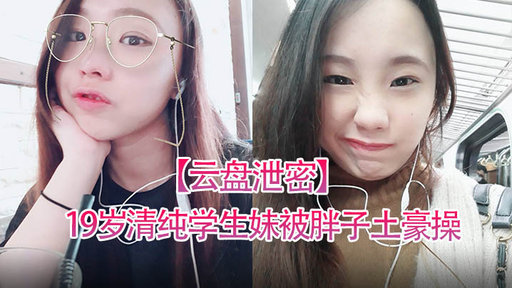 动漫男男被到爽流视频丿コハル モデル_高清畅看无广告