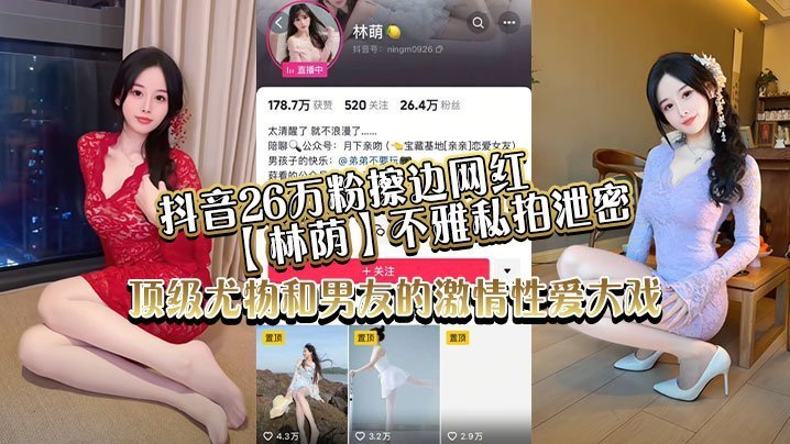 女同桌让我她我爽了好久コハル モデル_正片无水印在线观看