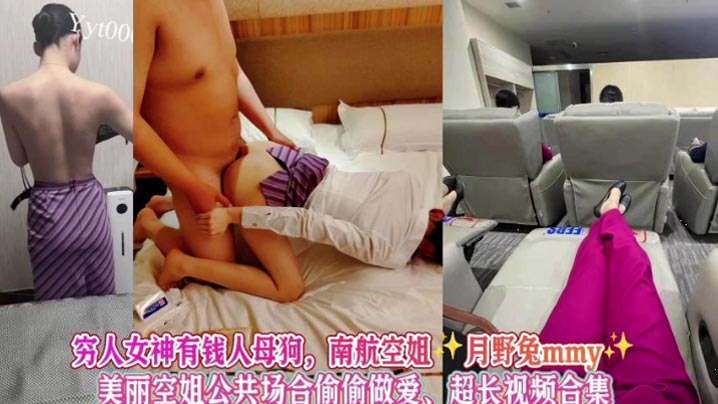 刘亦菲黄色片コハル モデル_无码超清完整版