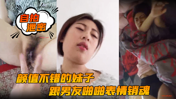 freehdxxxxvideo喷水コハル モデル_4K超清完整版观看