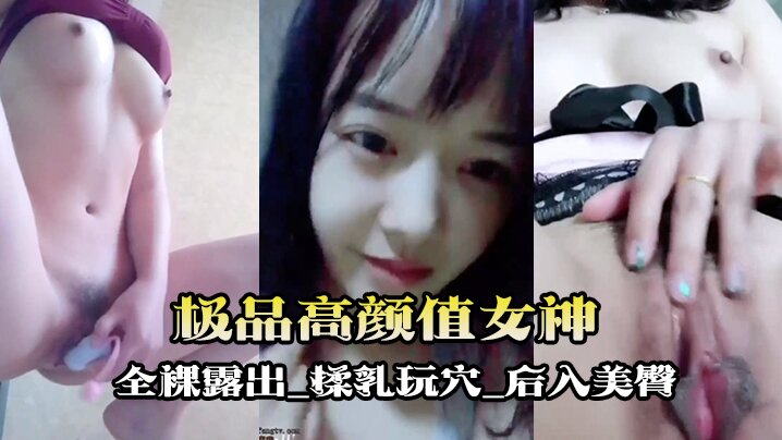 久久久久久免费视频コハル モデル_高清无水印完整版