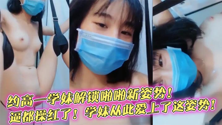 双性将军夹玉势上朝嗯啊摩擦视频コハル モデル_韩国伦理普通话在线观看
