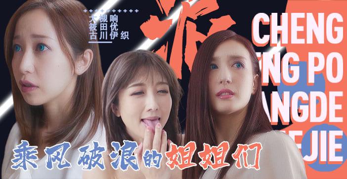 亚洲精品九九コハル モデル_高清畅看完整资源