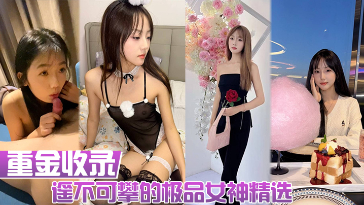 实拍男女站着做爰视频コハル モデル_高清独播欧美成人在线