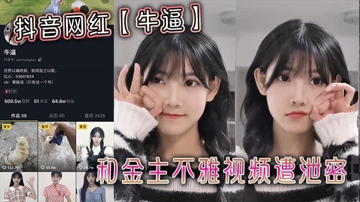 美女av片コハル モデル_无码高清完整在线