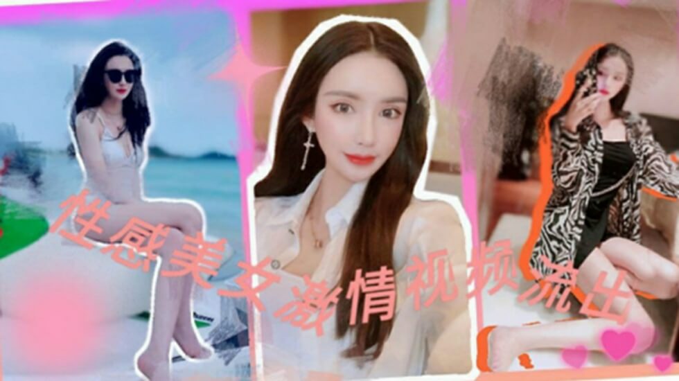 小乔脱了内裤打开腿让人躁コハル モデル_手机端高清免费看