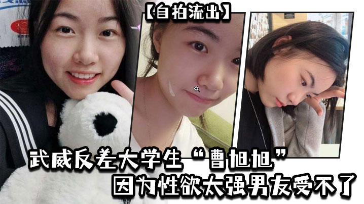 美女主播精品视频一二三四コハル モデル_HD完整版免费在线观看
