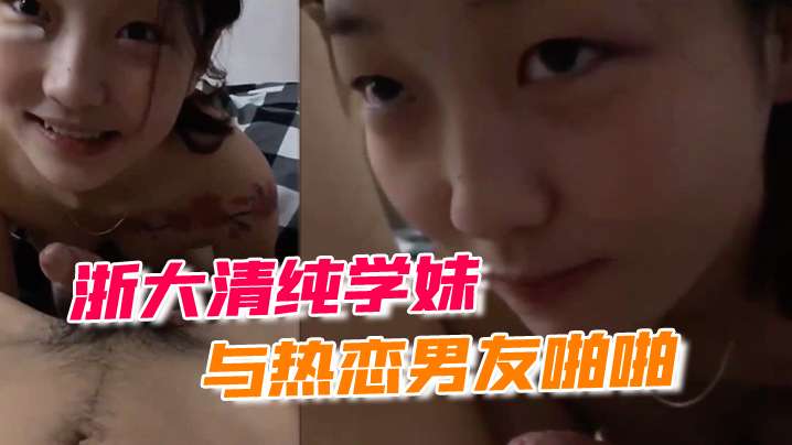 少妇搡bbbb搡bbbb搡bbbbコハル モデル_高清独播欧美成人在线