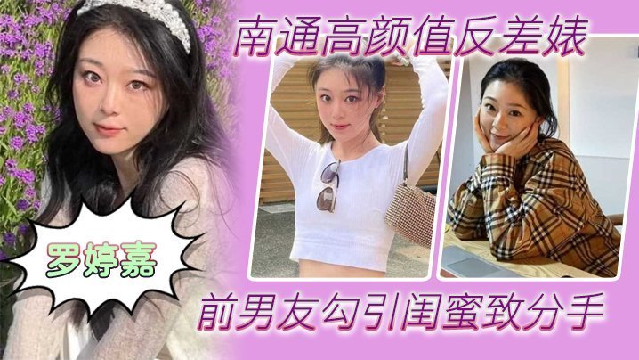 一边亲一边脱一摸一边一桶コハル モデル_国产不卡韩国电影在线