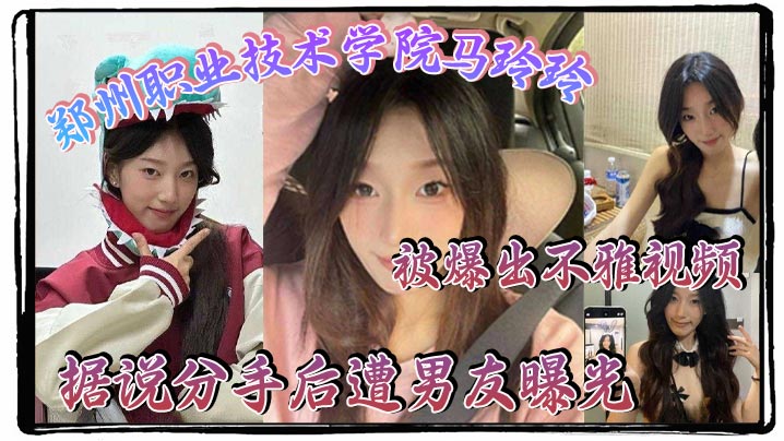 日韩av大全コハル モデル_西瓜视频免费在线观看