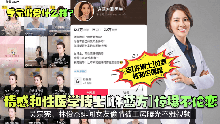 我的男人高潮床戏视频コハル モデル_HD日语高清免费观看视频