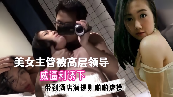 女人被狂c躁到高潮呻吟软件コハル モデル_高清字幕完整播放