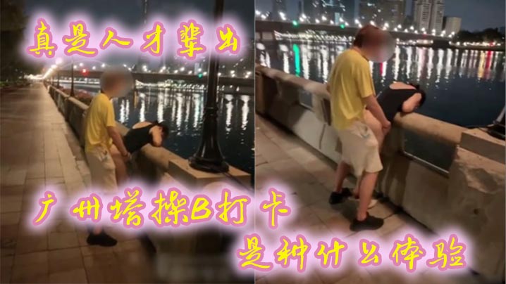 《年轻女教师4》在线播放コハル モデル_4K超清完整版观看