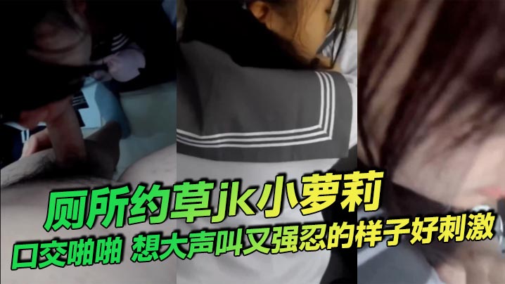 女人的逼逼图片コハル モデル_BD720P版高清在线观看