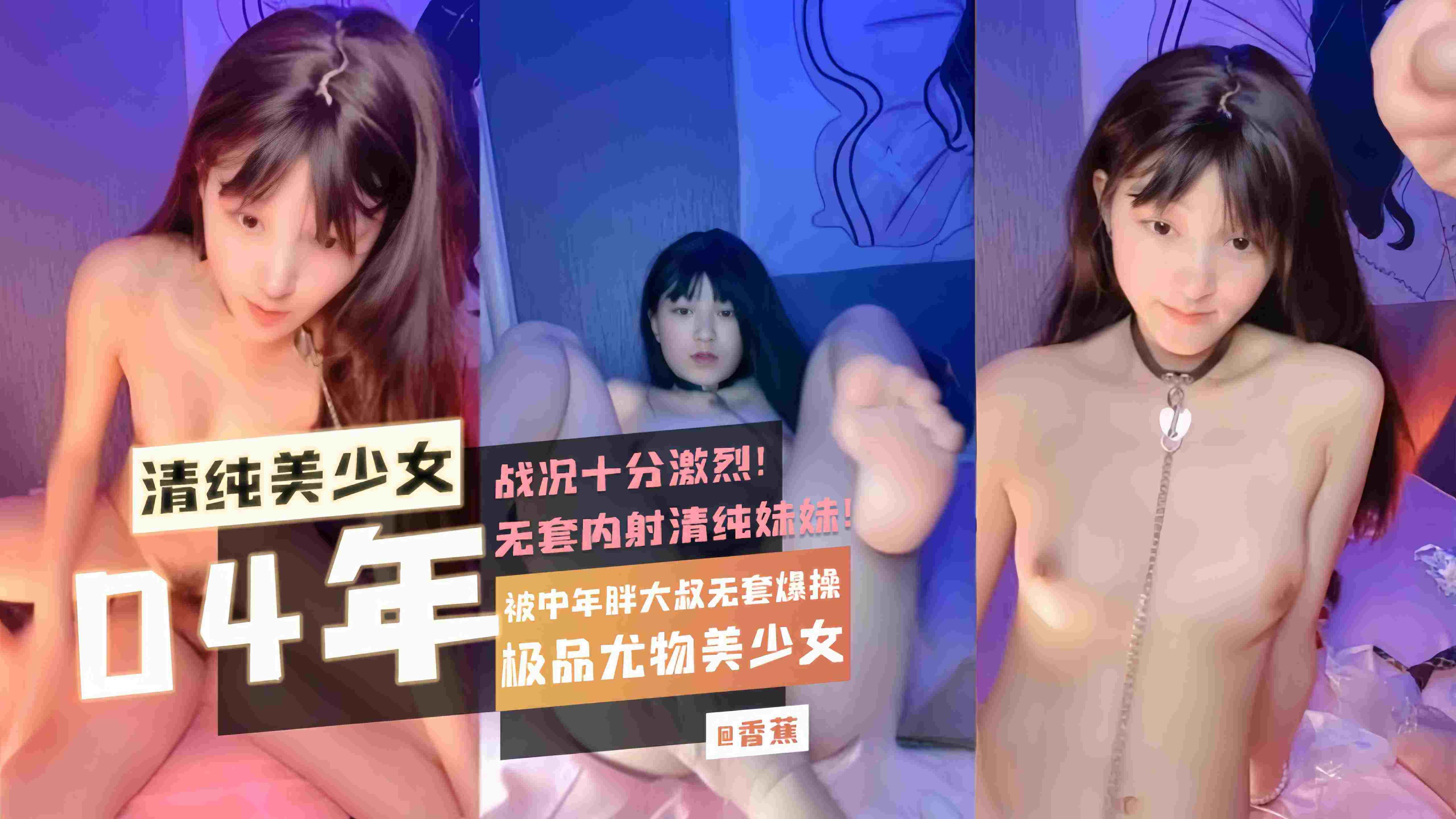 中文字幕日韩国产コハル モデル_欧美电影高清电影大全在线