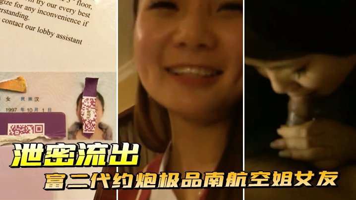 黄色爱情电影コハル モデル_完整版高清视频在线看