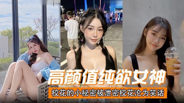 亚洲人成电影网コハル モデル_高清原片完整播放