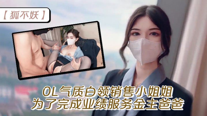 秋霞毛片亚洲午夜精品aコハル モデル_高清全集免费观看