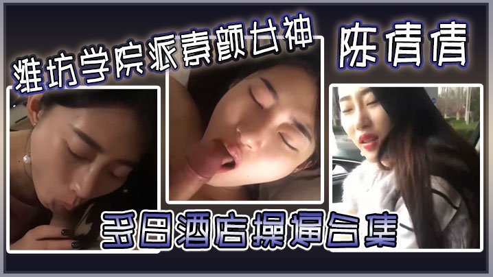 欧美一级无毛コハル モデル_高清独播欧美成人在线