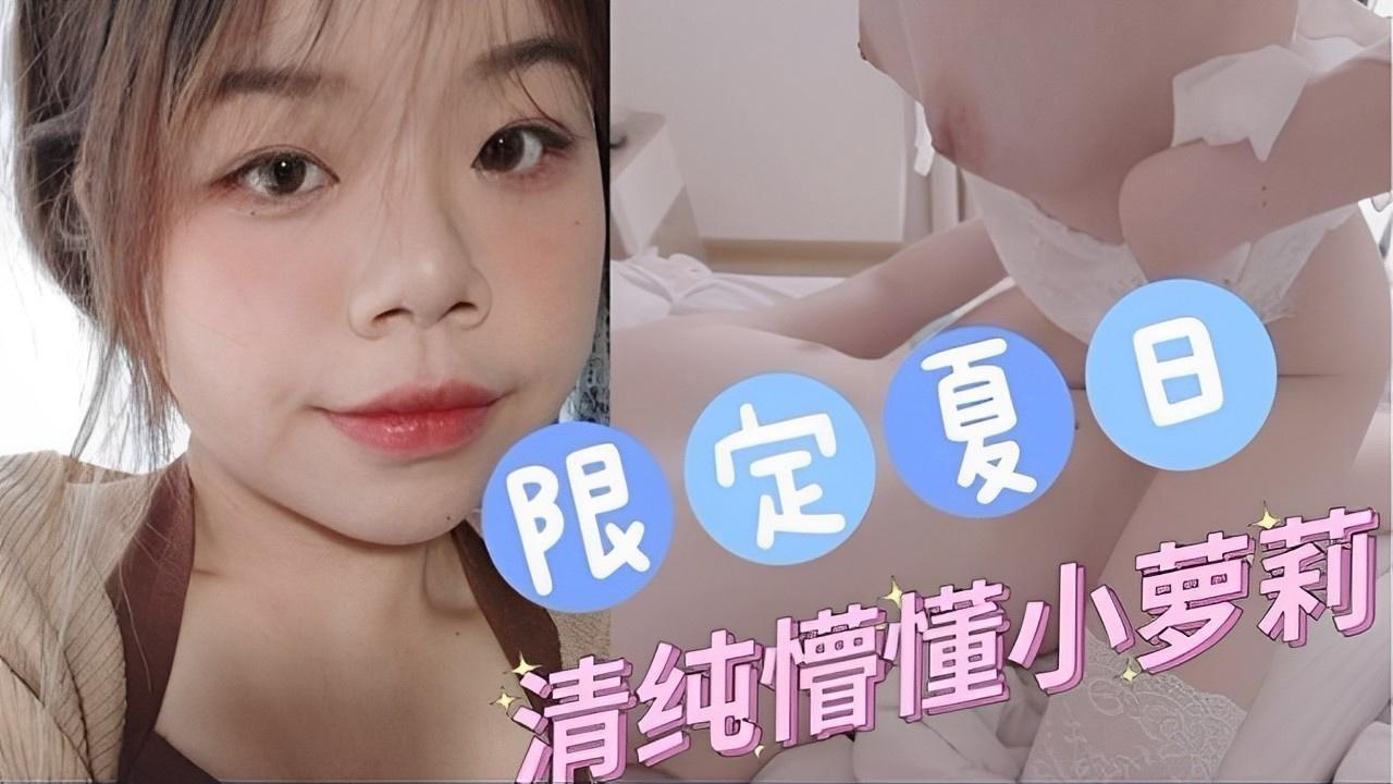 欧美激情喂奶xxxxxコハル モデル_HD免费西瓜视频免费观看