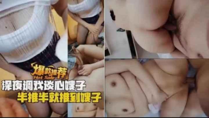 少妇搡bbbbⅹxx搡bbbコハル モデル_高清中字国语版在线观看免费