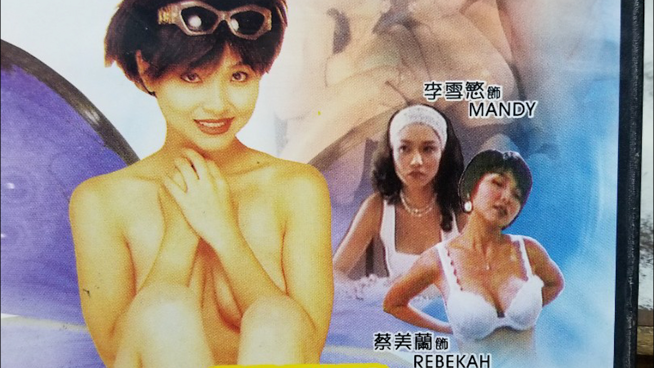 日本做爰高清免费视频コハル モデル_韩国伦理普通话在线观看