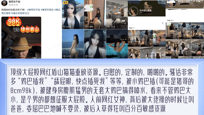 大乳女神blgboobs4kコハル モデル_高清中字国语版在线观看免费