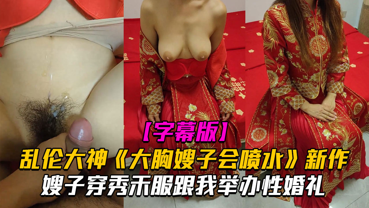 黄瓜视频成年污コハル モデル_最新高清完整版看