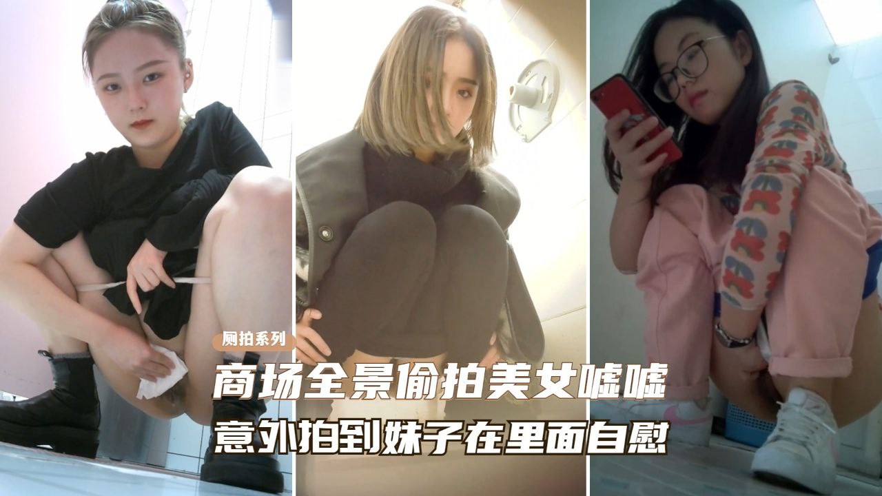 和粗大男人做爰过程コハル モデル_双语中字免费播放