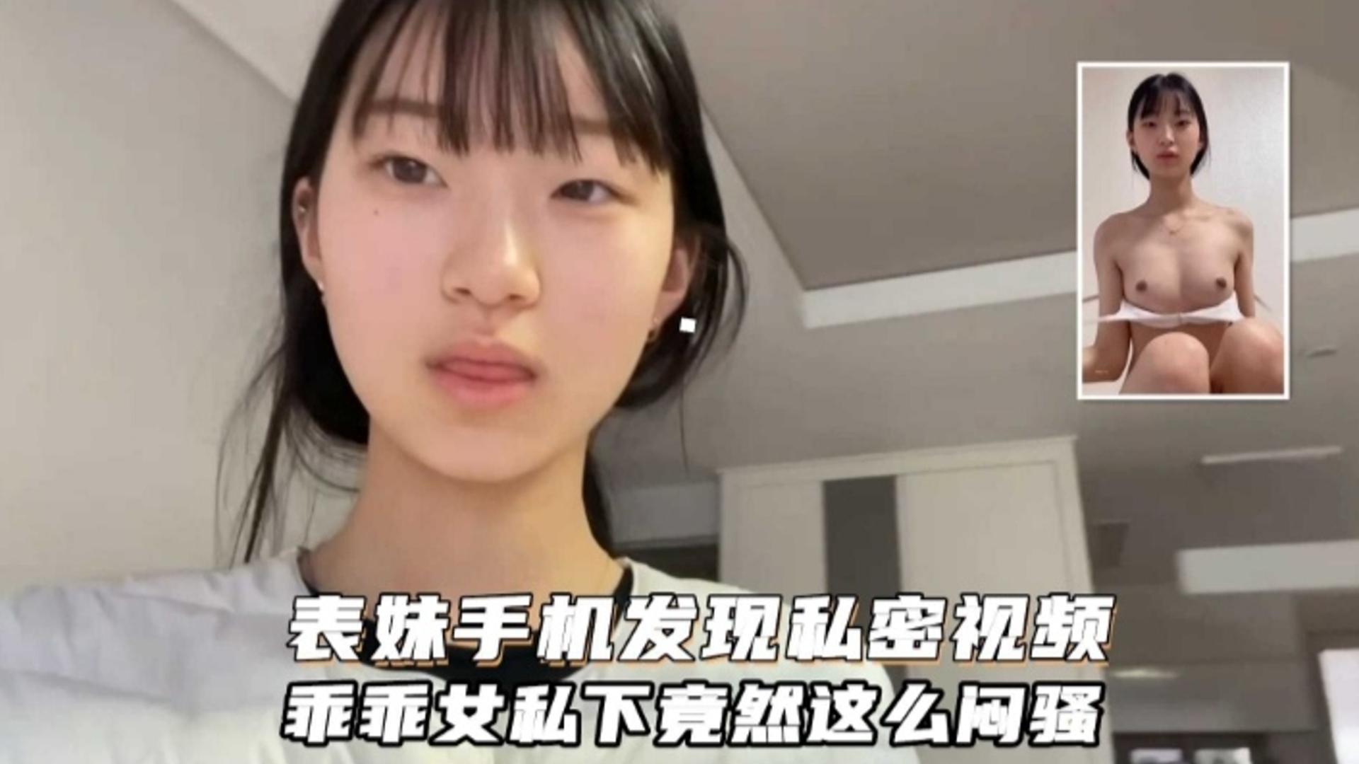 大乳巨せい乳ねんのしょうじょコハル モデル_午夜韩国电影在线