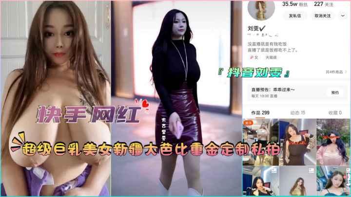 日本a一级片コハル モデル_手机高清电影在线看