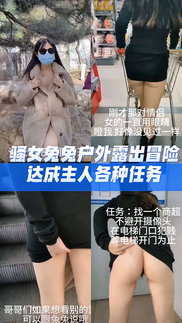 国产又粗又猛又爽又黄91コハル モデル_未删减高清免费看