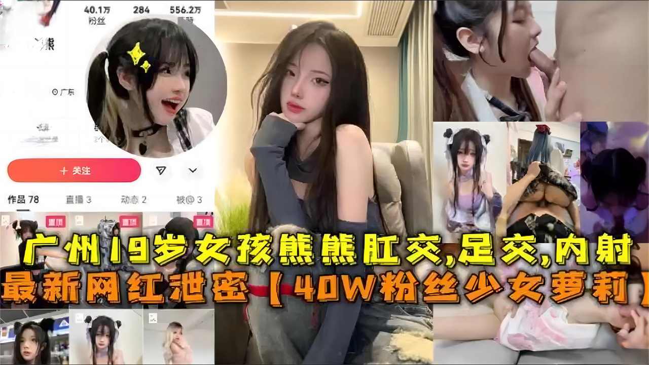 三a级毛片コハル モデル_未删减未删减完整版