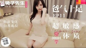 黄色伦理电影コハル モデル_4K日韩成人在线