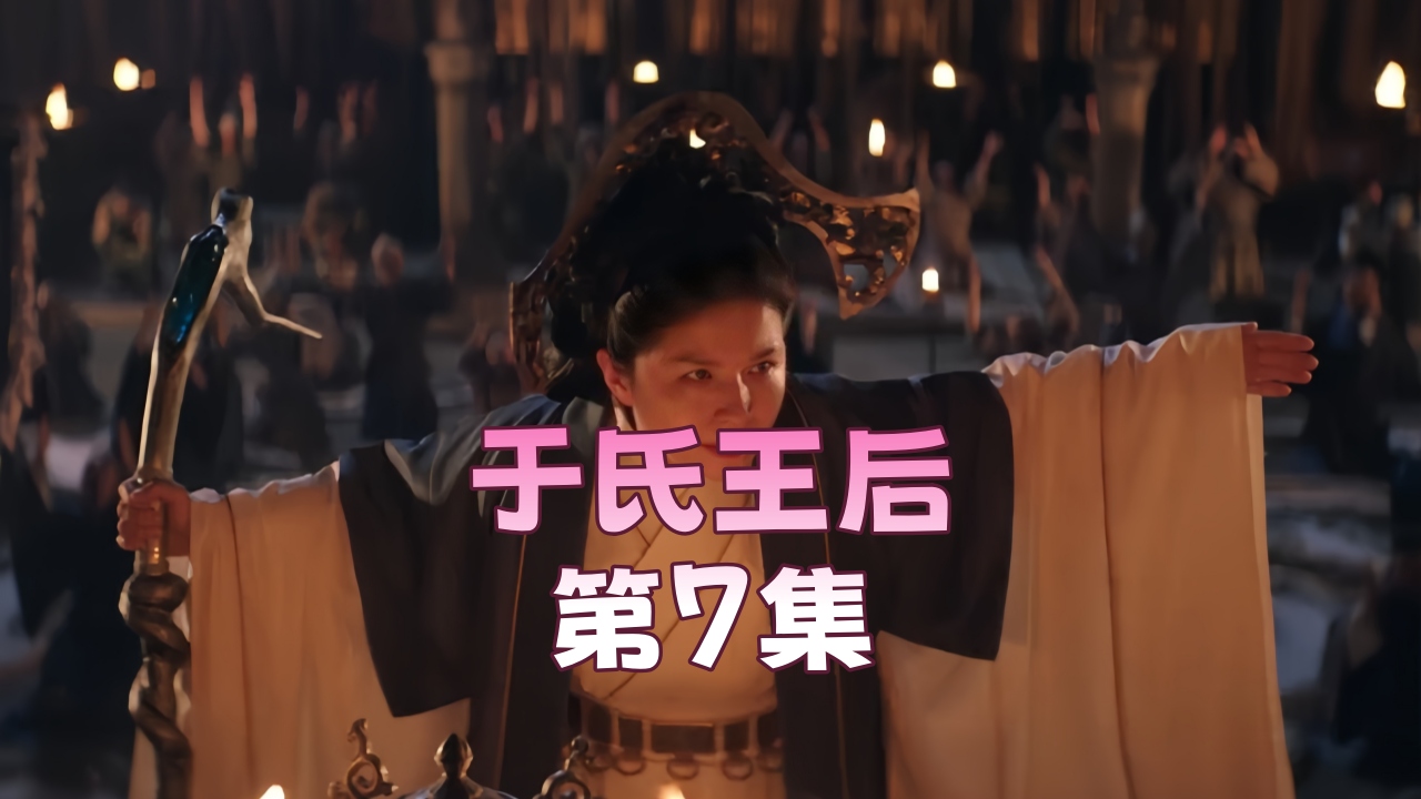 无套和妇女做内谢コハル モデル_超清正片在线点播
