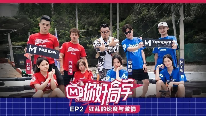国产精品久久久久久久久久久新郎コハル モデル_无码超清完整版