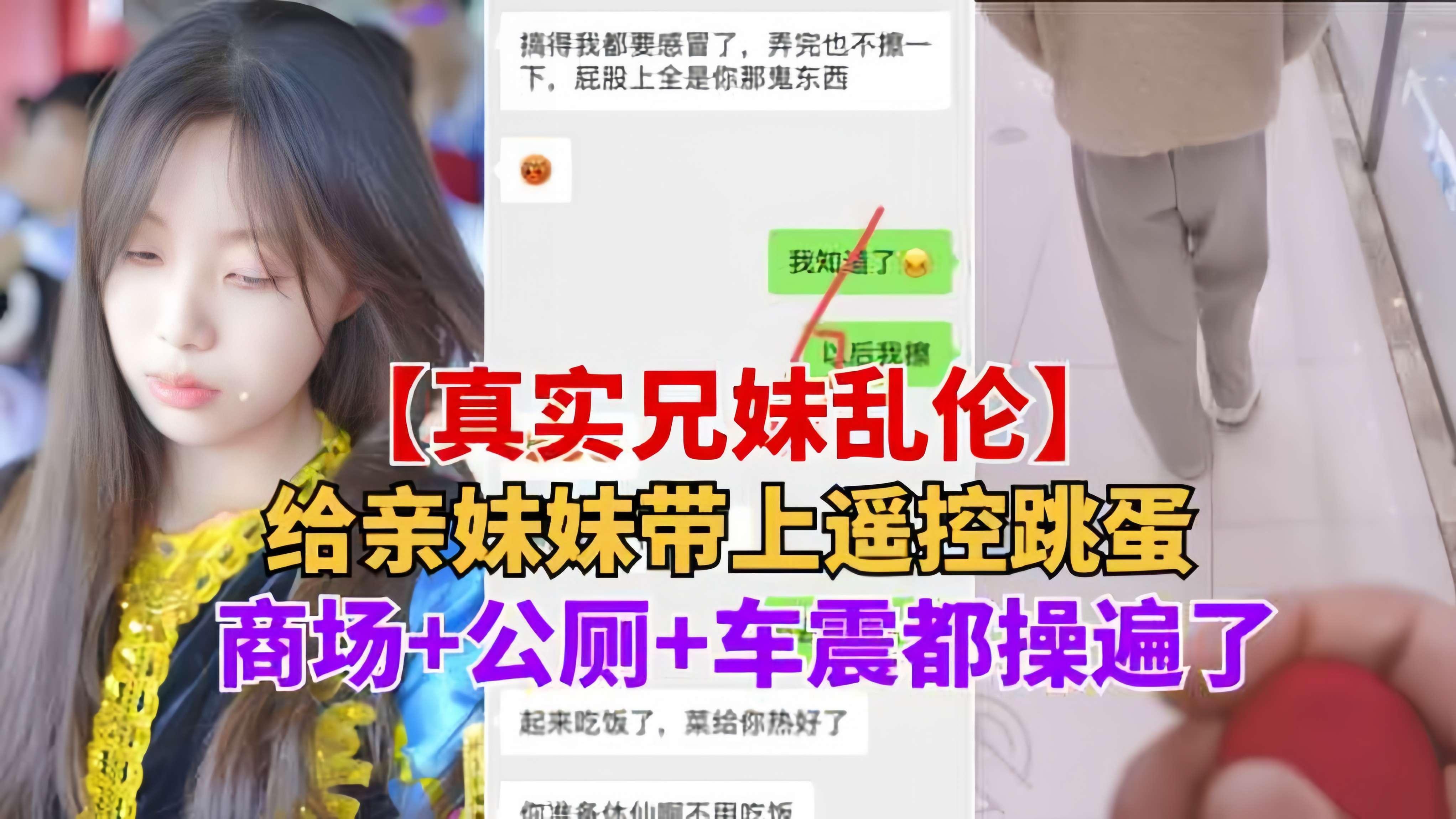 高清配种视频xxxxコハル モデル_高清独播欧美成人在线